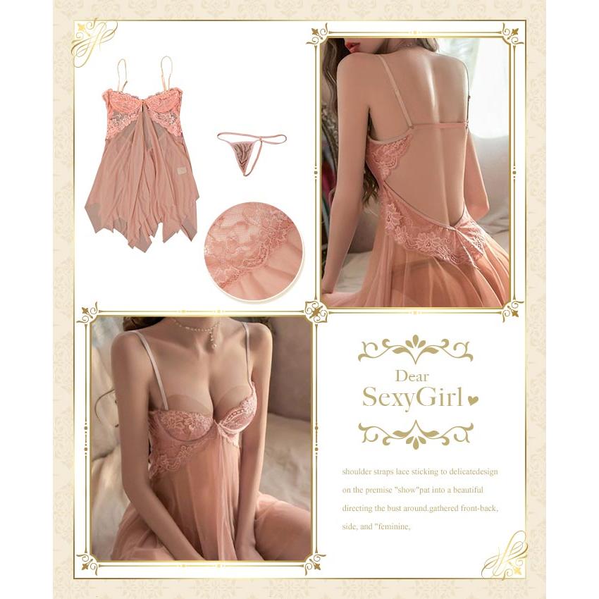 セクシー ランジェリー ベビードール 大人 女性 セクシー下着 : オシャ
