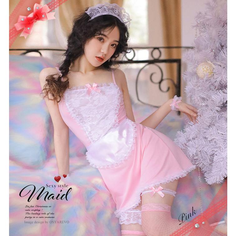 コスプレ セクシー 衣装 メイド服 仮装 コスチューム ハロウィン