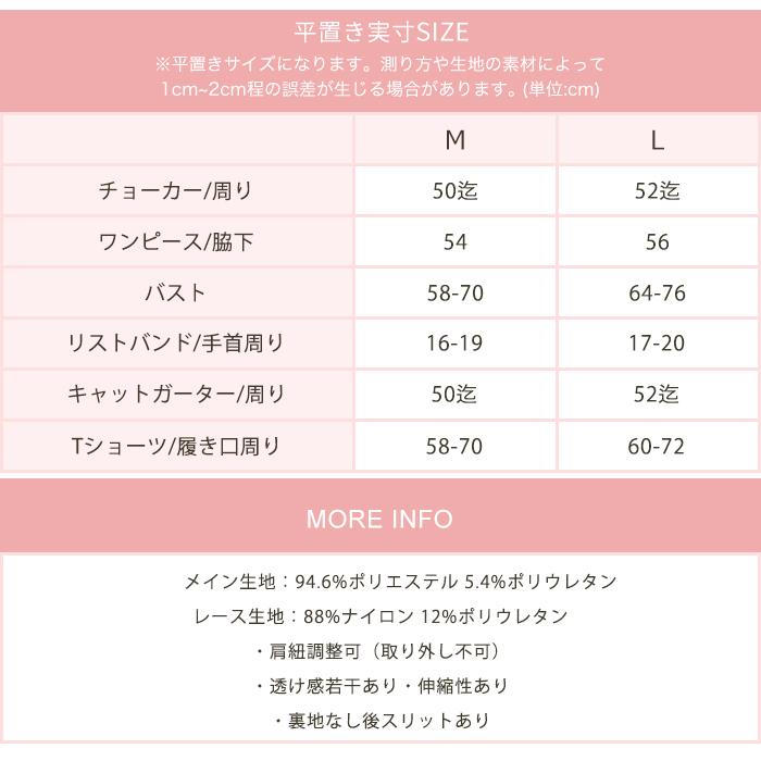 コスプレ セクシー 衣装 メイド服 仮装 コスチューム ハロウィン