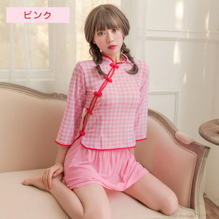 コスプレ 衣装 チャイナドレス 可愛い チャイナ服 セット チェック柄 チャイナ服 シースルー スカート Tバック 3点セット セクシー ハロウィン仮装 Mf7958 オシャrevo 通販 Yahoo ショッピング