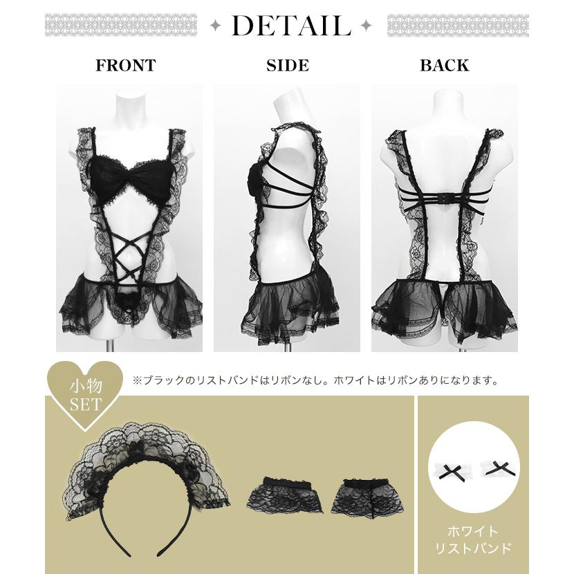 セクシー ランジェリー コスプレ 衣装 レディース レース下着 : オシャ