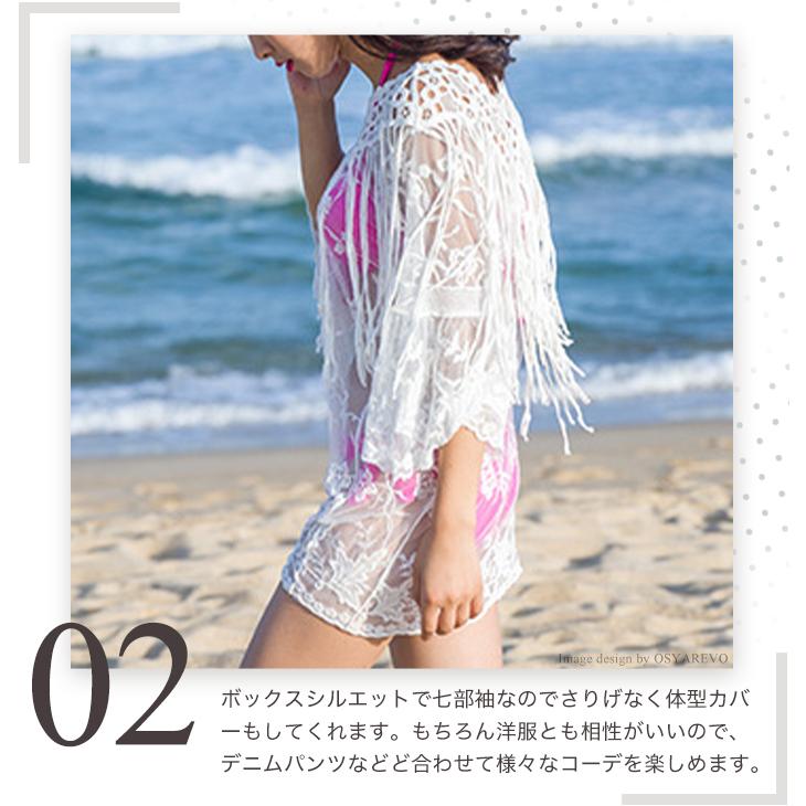 水着の上に着る服 体型カバー カバーアップ 二の腕 お腹 お尻 カバー ミニワンピ チュニック おしゃれ トップス 夏 レディ ス Ml1212 オシャrevo 通販 Yahoo ショッピング