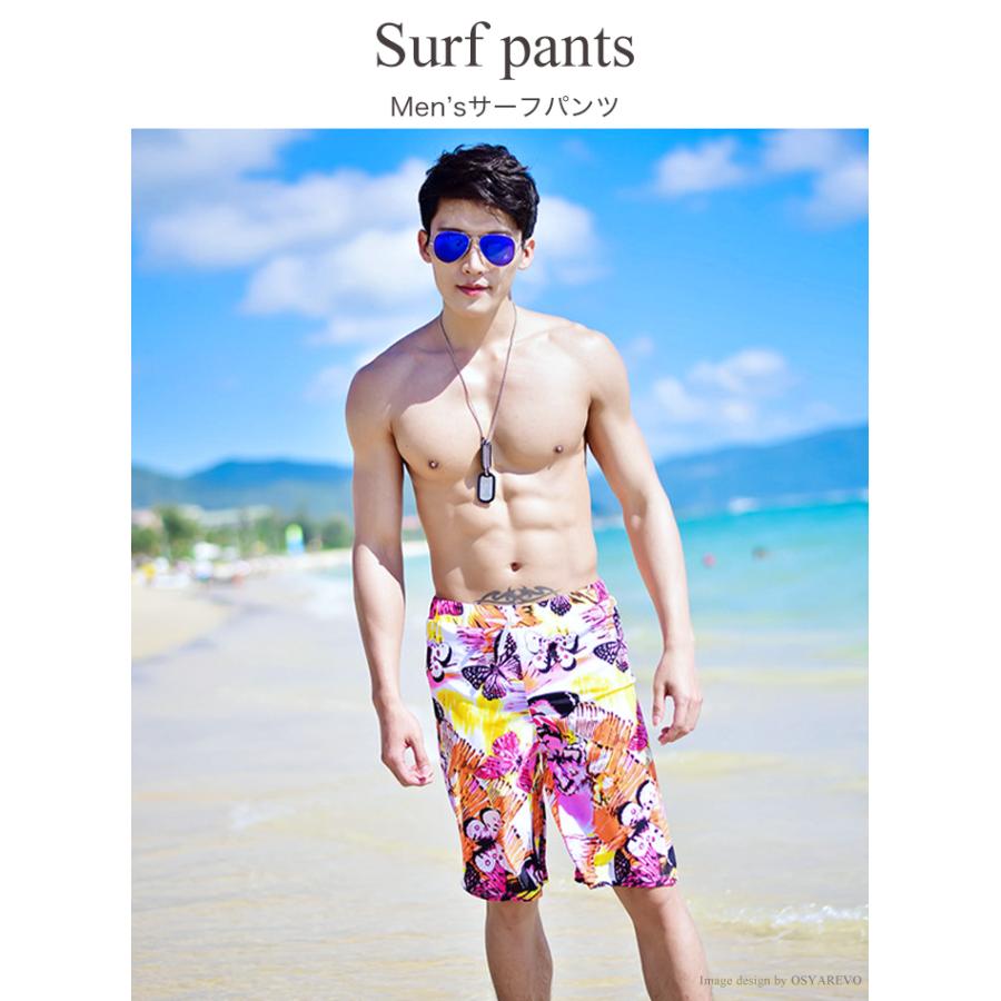メンズ 水着 サーフパンツ ハーフパンツ 4l 2l 3l 海パン メンズ水着 マルチカラー 派手水着 おしゃれ Msrm オシャrevo 通販 Yahoo ショッピング