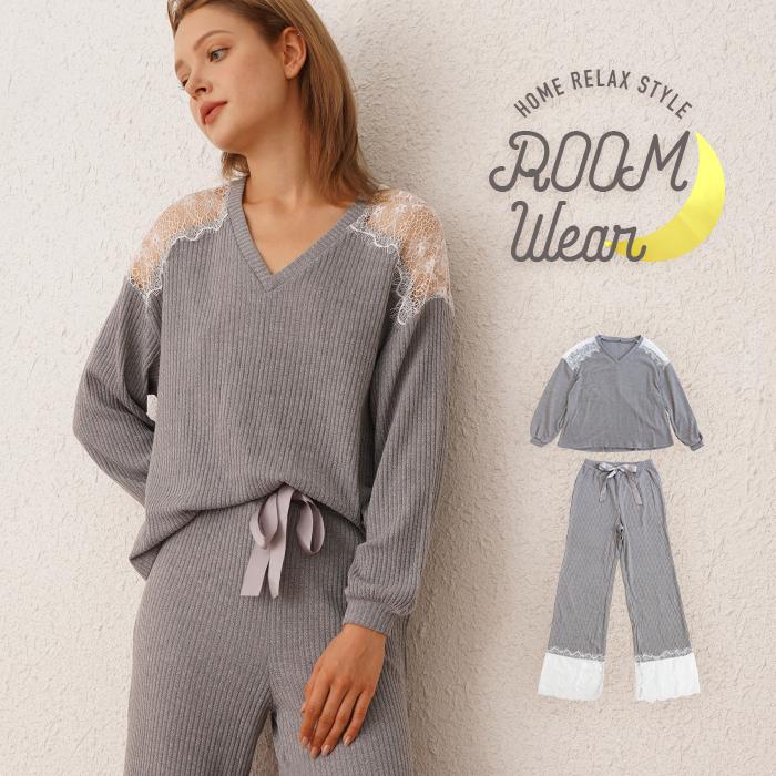 ルームウェア レディース 上下 秋冬 春 パジャマ リブニット 冬 春 秋 ルームウェア 可愛い 長袖 部屋着 おしゃれ レース S M L グレー Nb21 オシャrevo 通販 Yahoo ショッピング