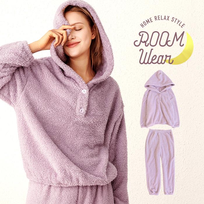 もこもこ パジャマ 上下 もこもこ ルームウェア 冬 レディース 可愛い 長袖 S M L ボアパジャマ 上下セット フード付き ボア Nb オシャrevo 通販 Yahoo ショッピング