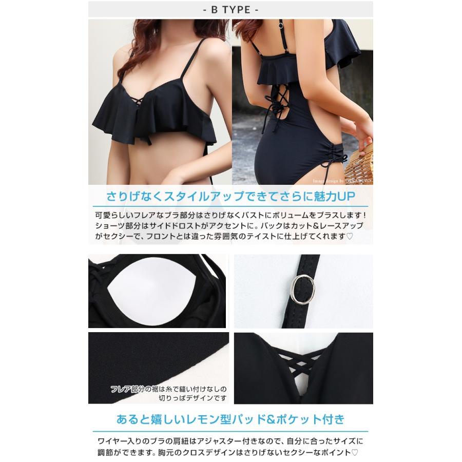 水着 レディース セクシー モノキニ ワンピース 体型カバー 水着 レディース セクシー モノキニ ワンピース 体型カバー