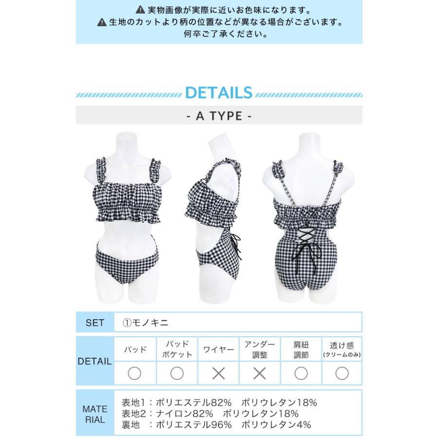 水着 レディース セクシー モノキニ ワンピース 体型カバー 水着 レディース セクシー モノキニ ワンピース 体型カバー