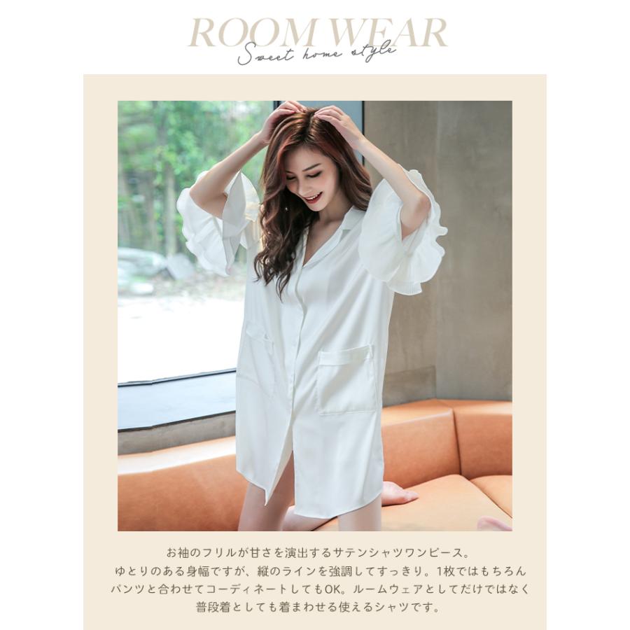 パジャマ 前開き ワンピース レディース ルームウェア 可愛い ホワイト シャツワンピース 長袖 白シャツワンピース シャツワンピース おしゃれ Os オシャrevo 通販 Yahoo ショッピング