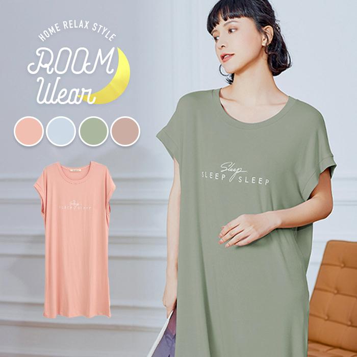 Tシャツワンピース 部屋着 ビッグt パジャマ レディースルームウエア ロング丈 伸縮性 定番ルームウエア ルームワンピース ワンマイル ゆったり Os1056 オシャrevo 通販 Yahoo ショッピング