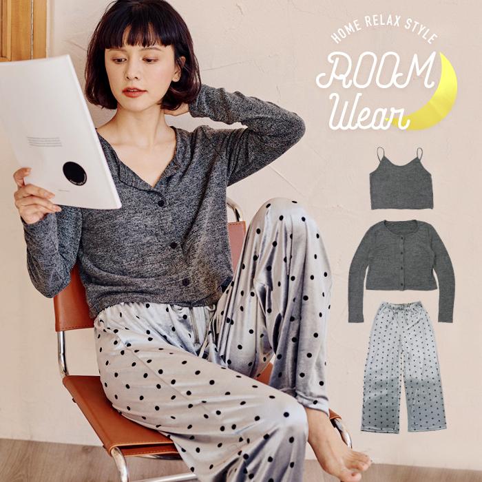 ルームウェア レディース パジャマ 長袖 ロング セットアップルームウェア 冬秋春 大きいサイズ オトナ女子 ルームウエア グレー Os2157 オシャrevo 通販 Yahoo ショッピング