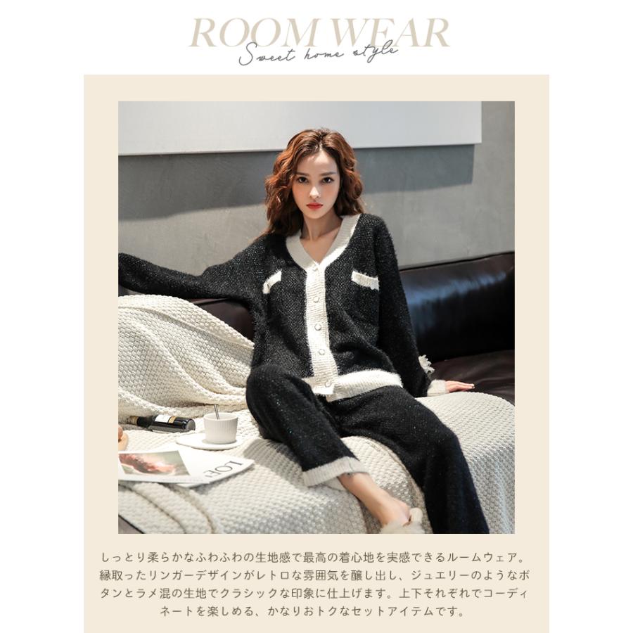 上下セット Room Wear Vネックニット Zipパーカー セットアップ Room Wear ニット ルームウェア フード付き 春 夏 冬 秋 パジャマ レディース 可愛い もこもこ あったかボア マタニティ 産前 産後 出産 冷え対策 入院 ベビー 妊娠 子育て おうち時間 Merci ニット 上下