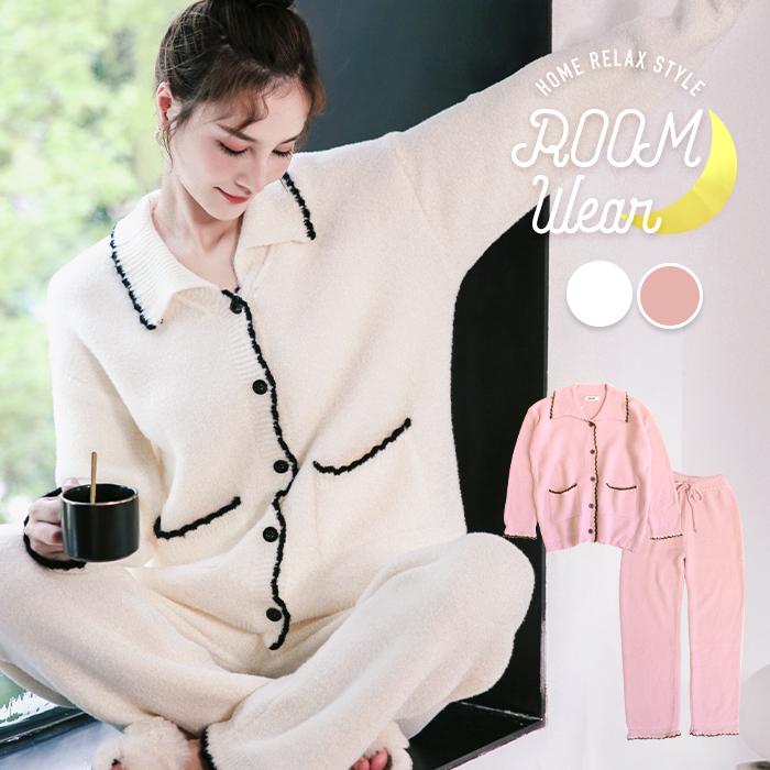 ルームウェア レディース パジャマ 前開き 上下セット 冬 可愛い 長袖 ニット セットアップ カーディガン ロングパンツ もこもこ もこもこ 部屋着 Os9050 オシャrevo 通販 Yahoo ショッピング