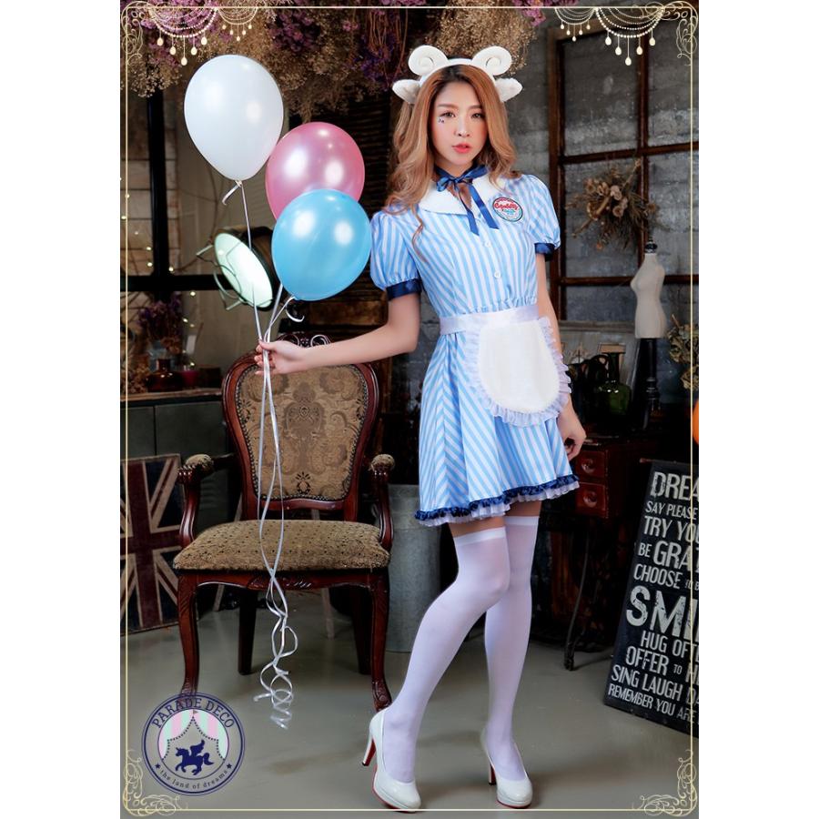 ハロウィン コスプレ 衣装 メイド ひつじ ウェイトレス 水色 ハロウィン コスプレ 衣装 メイド ひつじ ウェイトレス 水色
