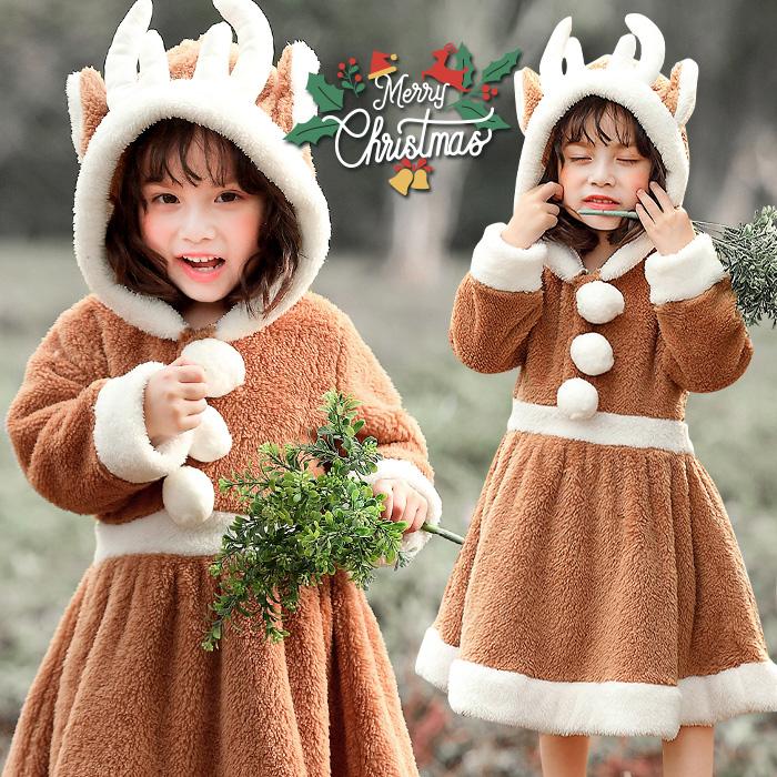 キッズクリスマス衣装 コスチューム 女の子 変装 サンタクロース トナカイ コスプレ トナカイ コスチューム サンタ クリスマスコスチューム Psk4509 オシャrevo 通販 Yahoo ショッピング