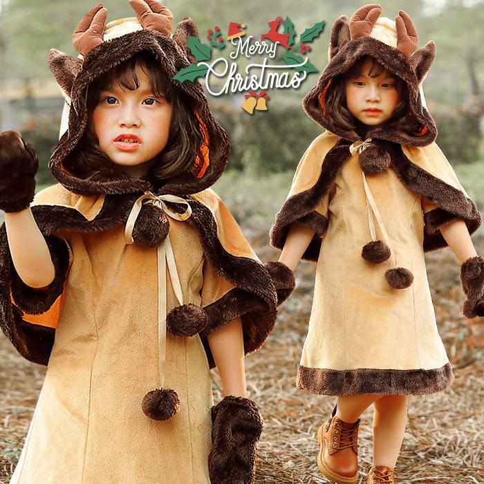 トナカイ コスプレ 女の子 子供 クリスマス 衣装 キッズ コスチューム サンタ トナカイコスプレ 子ども用 トナカイ仮装 トナカイ衣装 可愛い キッズコスプレ Psk4511 オシャrevo 通販 Yahoo ショッピング