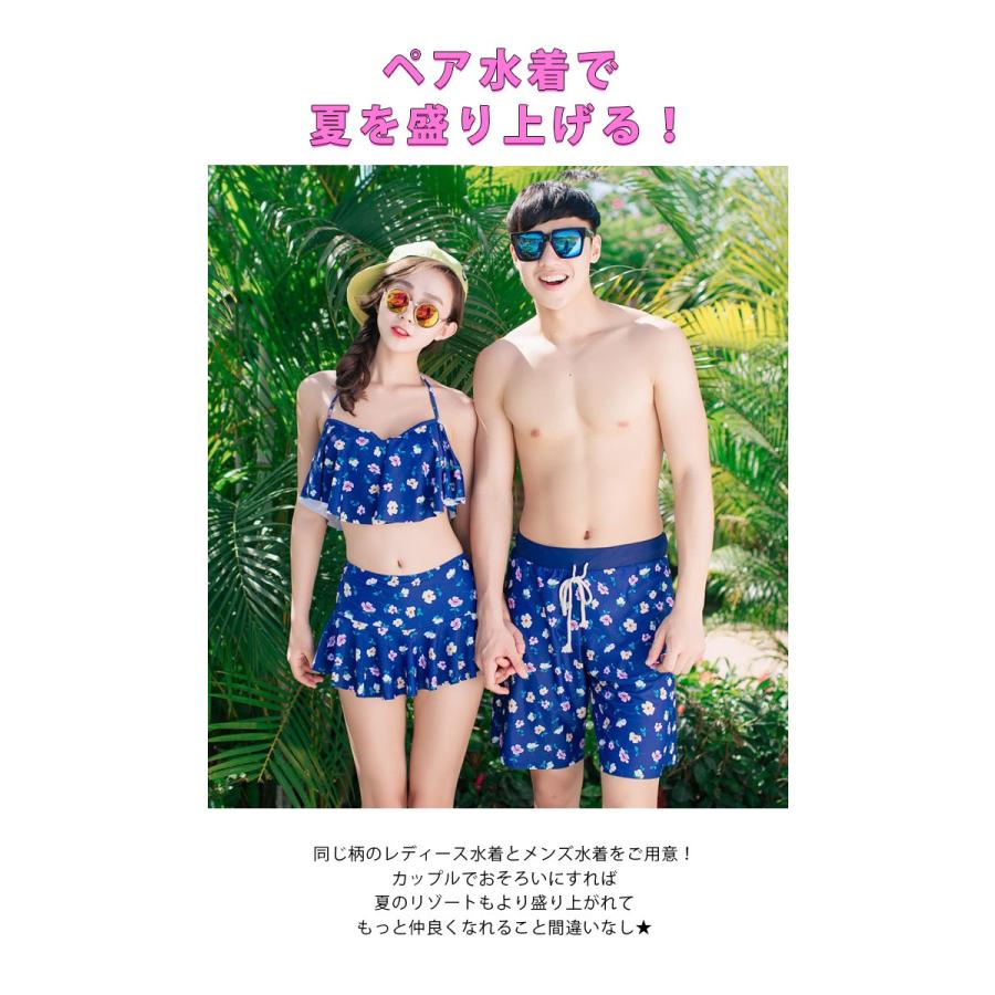 メンズ 水着 インナー付きパンツ Qwei オシャrevo 通販 Yahoo ショッピング