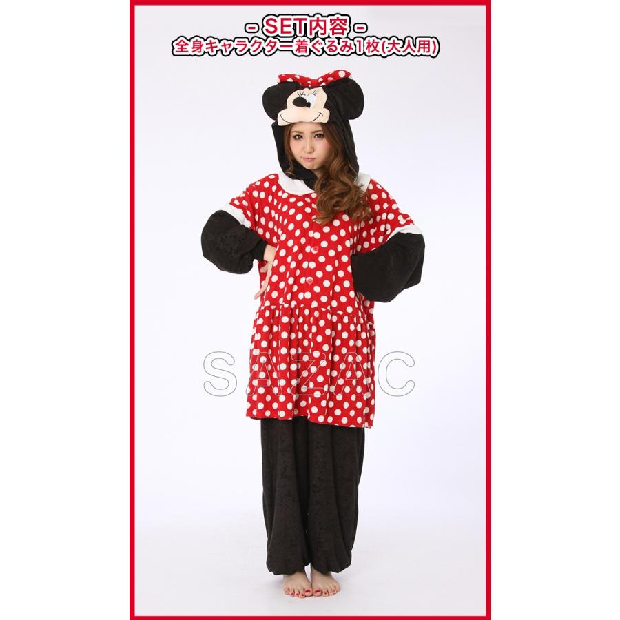 ハロウィン コスプレ サザック フリース 着ぐるみ ミニー ディズニー 大人用コスプレ 衣装 パジャマ Rbj027 オシャrevo 通販 Yahoo ショッピング