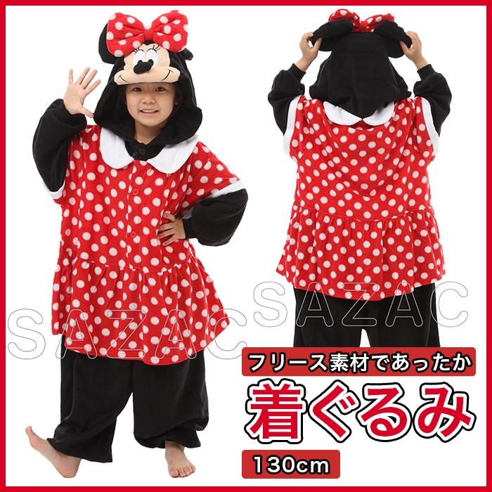 ハロウィン コスプレ サザック フリース 着ぐるみ 130cm ディズニー ミニー 子供 パジャマ Rbj 028h Rbj028h オシャrevo 通販 Yahoo ショッピング