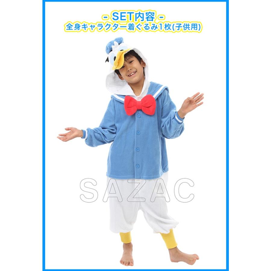 ハロウィン コスプレ サザック 着ぐるみ ドナルドダック 子供用 110cm パジャマ 衣装 公式ライセンス Rbj030f オシャrevo 通販 Yahoo ショッピング