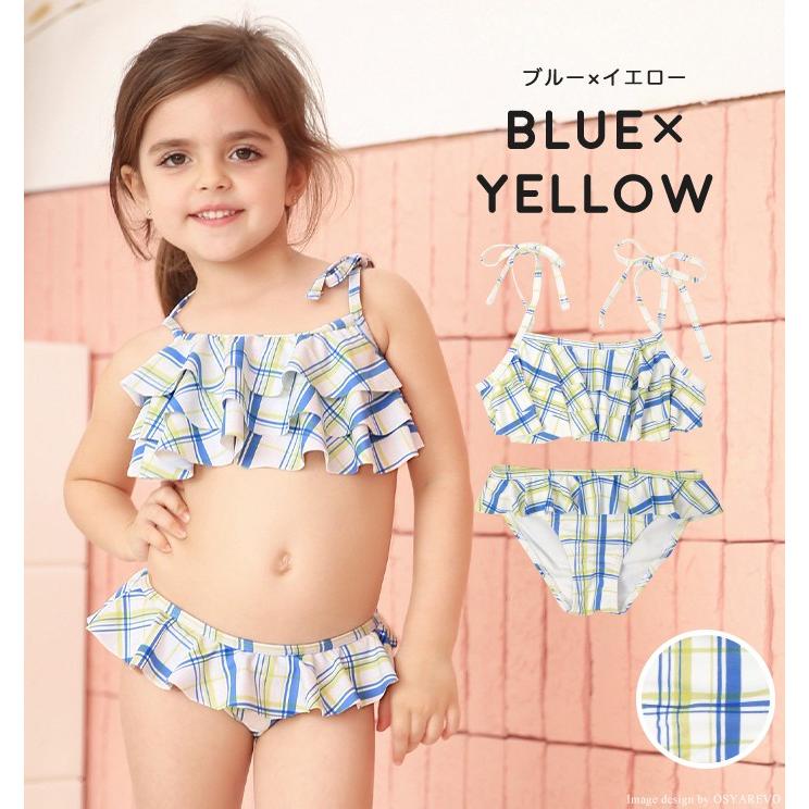 水着 子ども 女の子 ビキニ キッズ水着 セットアップ フリル ビキニ かわいい チェック柄 90 100 110 1 130 Cm ジュニア 女の子水着 Rt1902 オシャrevo 通販 Yahoo ショッピング
