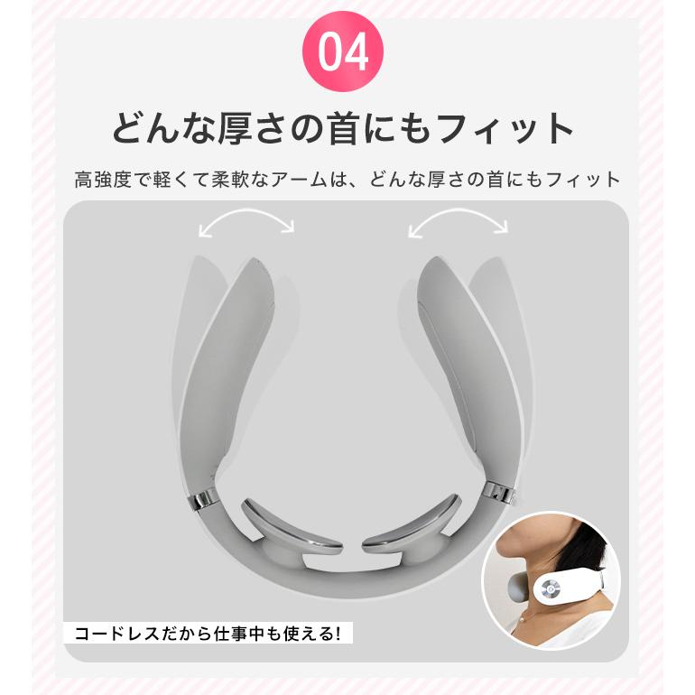 Ems 首 ヒートネック コードレス ネックケア Skg 4098e 温熱 ネックヒート 肩 あったか Ems 機器 誕生日 母の日 プレゼント 軽量 送料無料 Skg4098 オシャrevo 通販 Yahoo ショッピング