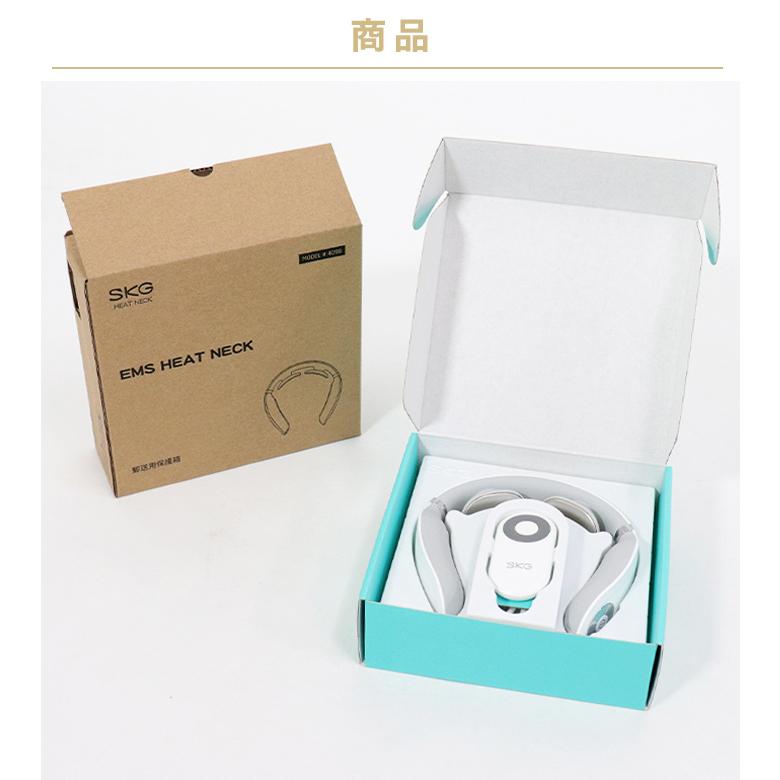 Ems 首 ヒートネック コードレス ネックケア Skg 4098e 温熱 ネックヒート 肩 あったか Ems 機器 誕生日 母の日 プレゼント 軽量 送料無料 Skg4098 オシャrevo 通販 Yahoo ショッピング