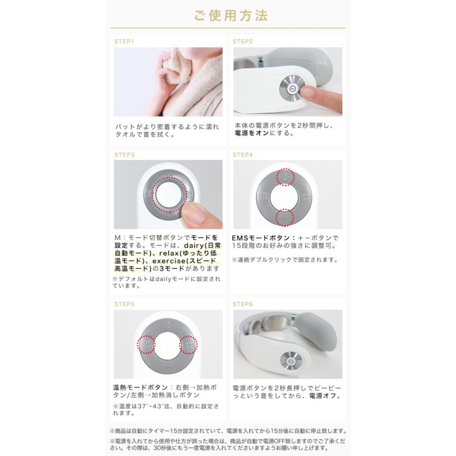 Ems 首 ヒートネック コードレス ネックケア Skg 4098e 温熱 ネックヒート 肩 あったか Ems 機器 誕生日 母の日 プレゼント 軽量 送料無料 Skg4098 オシャrevo 通販 Yahoo ショッピング