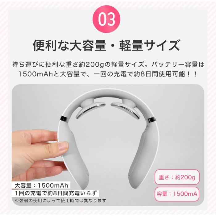 Ems 首 ヒートネック コードレス ネックケア Skg 4098e 温熱 ネックヒート 肩 あったか Ems 機器 誕生日 母の日 プレゼント 軽量 送料無料 Skg4098 オシャrevo 通販 Yahoo ショッピング