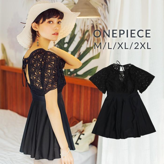 水着 レディース ワンピース 体型カバー ブラック ノンワイヤー ショートパンツ 一体型 レース水着 袖あり 代 30代 40代 ママ ミセス Smq24 オシャrevo 通販 Yahoo ショッピング