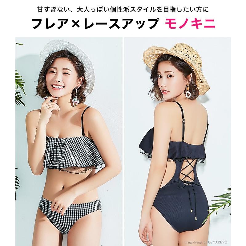 水着 レディース モノキニ セクシー 背中みせ 体型カバー 水着 レディース モノキニ セクシー 背中みせ 体型カバー