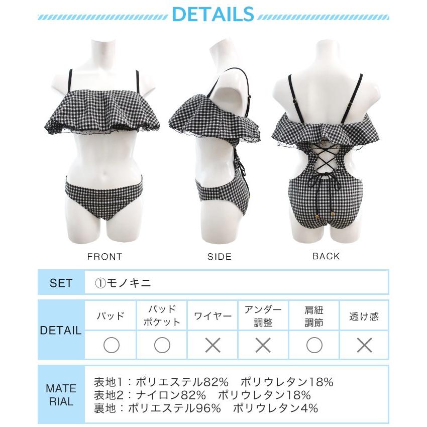 水着 レディース モノキニ セクシー 背中みせ 体型カバー ワンピース