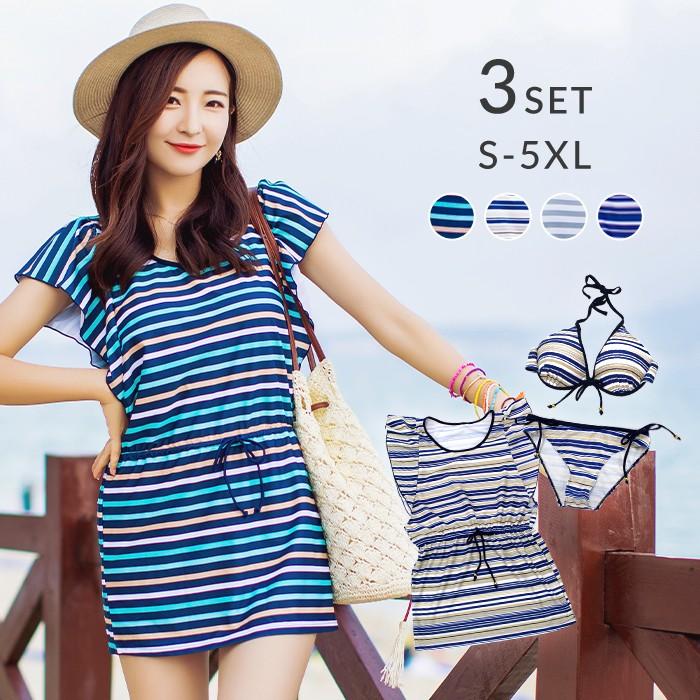 水着 ビキニ レディース 体型カバー 大きいサイズ ワンピース ボーダー3点セット 6l 5l 4l 3l Ll 2l L M S サイズ 5xl 4xl 3xl 2xl Xl Su6302 オシャrevo 通販 Yahoo ショッピング