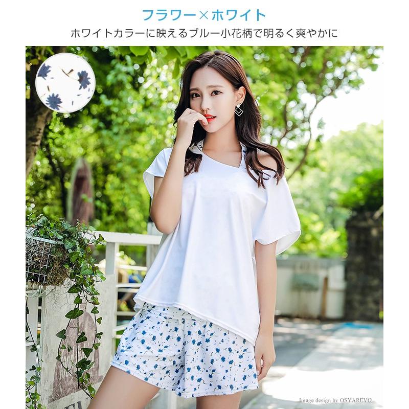 クーポン利用で3 680円 水着 レディース 体型カバー タンキニ 4点セット ラッシュt 半袖 ラッシュガード セット水着 ママ 体型カバー水着 一部予約販売 Sw001 オシャrevo 通販 Yahoo ショッピング