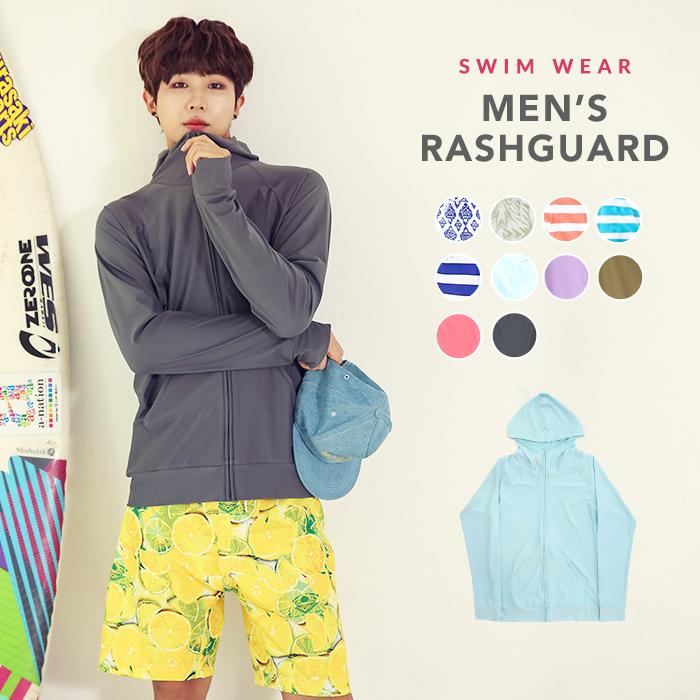 全16色 Uvカット メンズ ラッシュガード 水陸両用 送料無料 ラッシュパーカー メンズ水着 M L Xl 長袖 おしゃれ 柄 Sw1001 オシャrevo 通販 Yahoo ショッピング