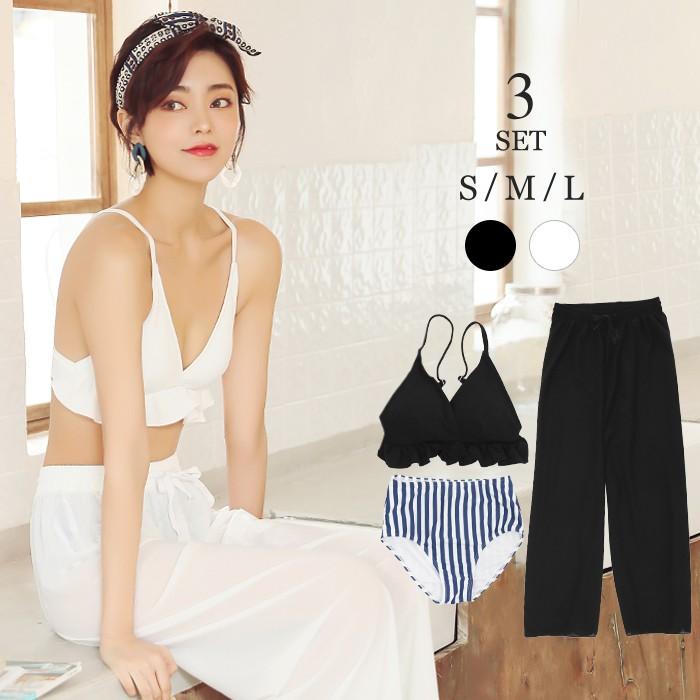 水着 レディース 体型カバー ビキニ シンプル ロングパンツ付き 3点セット フリル 無地 ストライプ柄 ホワイト ブラック 上下別柄 Swyz1849 オシャrevo 通販 Yahoo ショッピング