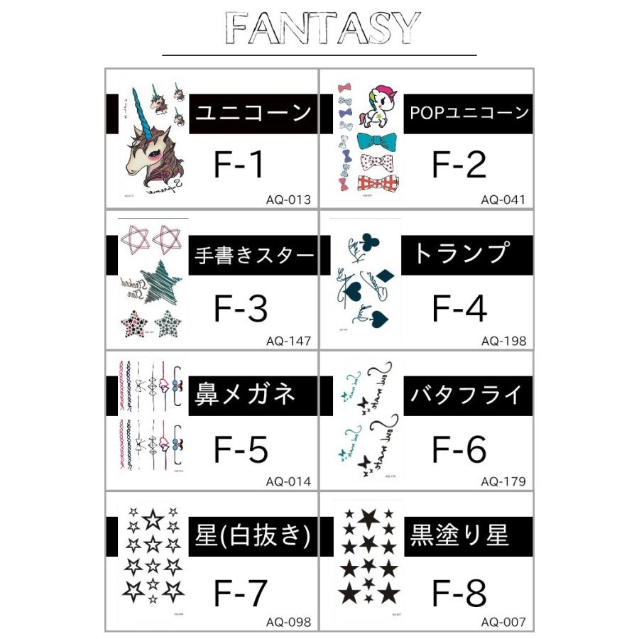 タトゥーシール 文字 ハロウィン ゾンビ アイメイク ドクロ ユニコーン ファンタジー Tatooseal 4 オシャrevo 通販 Yahoo ショッピング