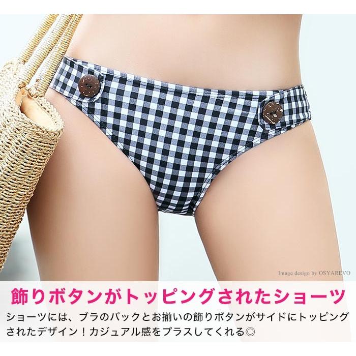水着 レディース ビキニ 体型カバー バックレースアップ 水着 レディース ビキニ 体型カバー バックレースアップ