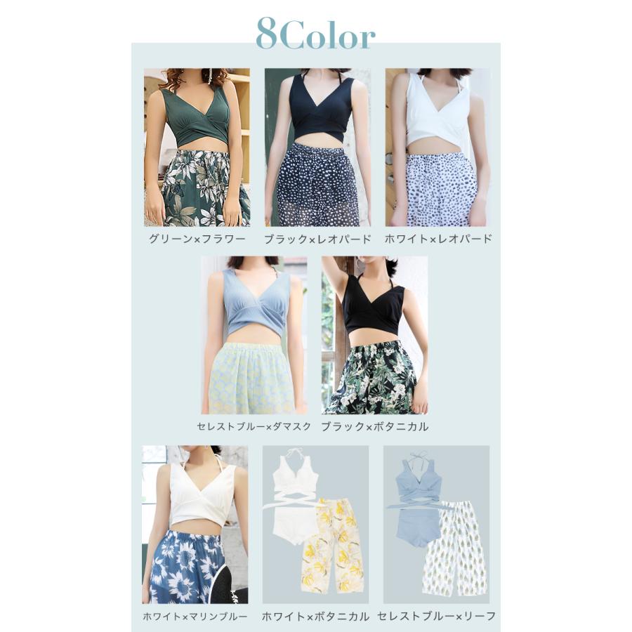 水着 レディース ビキニ バンドゥ 3点セット 体型カバー ロングパンツ ショーツ一体型 ショートパンツ タンキニ グリーン カーキ 無地 花柄 一部予約販売 Viki036 オシャrevo 通販 Yahoo ショッピング