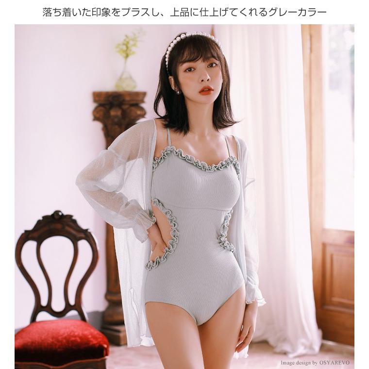 水着 ワンピース レディース 体型カバー オトナ女子 カットアウト フリル モノキニワンピース カーディガン付き セクシー 無地 グレー モノキニ 2点セット Viki0 オシャrevo 通販 Yahoo ショッピング