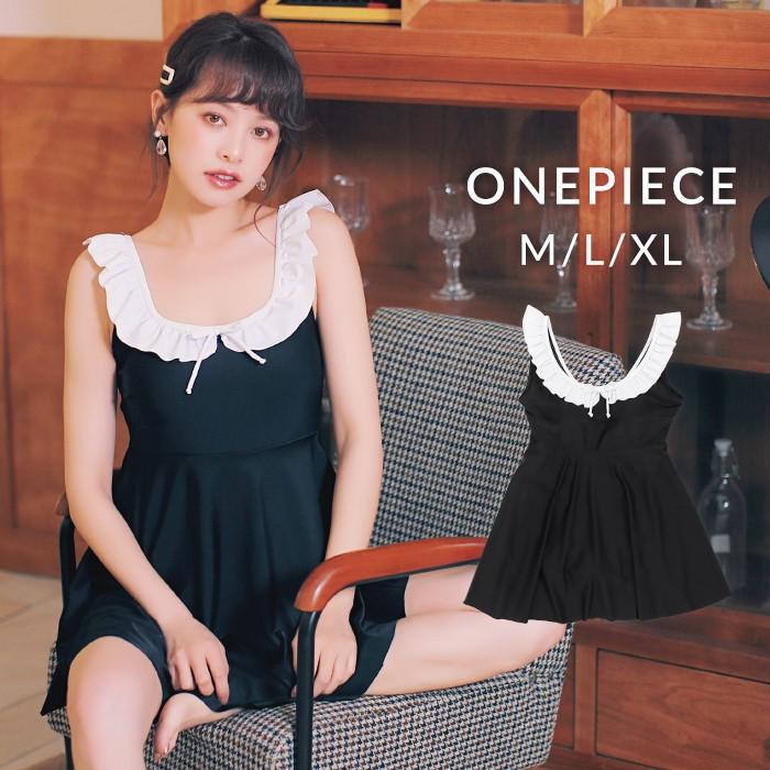 Sale 公式通販 直営店限定 水着 レディース ワンピース 体型カバー 黒 ショートパンツ 一体型 かわいい 代 30代 ぽっちゃり お腹 太もも カバー トレンド水着 9号 保存版 Arnabmobility Com