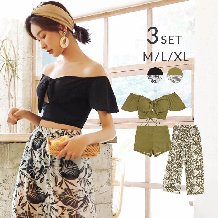 水着 レディース ビキニ 体型カバー 3点セット オフショル 黒 バンドゥビキニ Viki252 オシャrevo 通販 Yahoo ショッピング