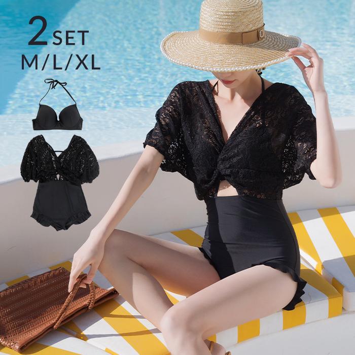 水着 レディース ワンピース ブラ 2点セット モノキニ水着 ビキニ ブラック 体型カバー ママ水着 二の腕 ぽっちゃり カバー リゾート水着 20代  30代 40代 50代 :viki21068:オシャRevo - 通販 - Yahoo!ショッピング