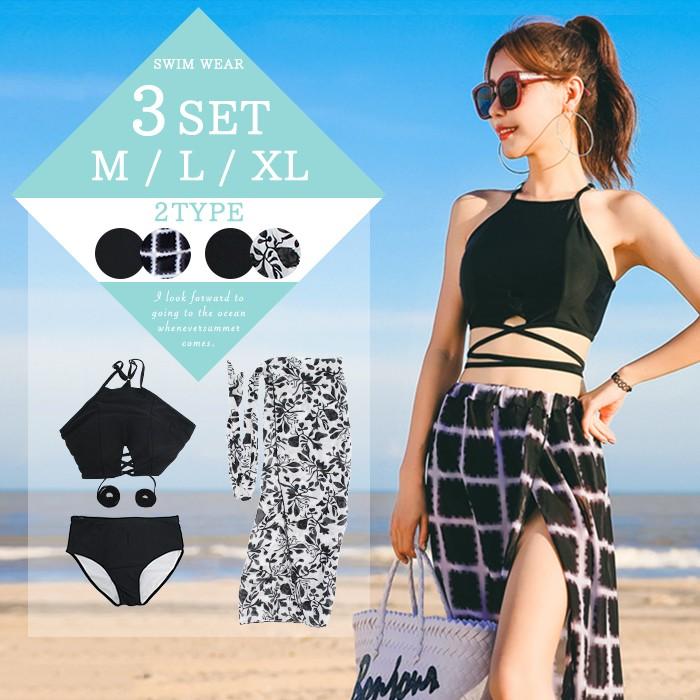 水着 レディース 体型カバー 3点セット ビキニ ハイネック バンドゥ 黒 パレオ ブラック チェック柄 かわいい おしゃれ ママ 代 30代 40代 リゾート Viki8018 オシャrevo 通販 Yahoo ショッピング