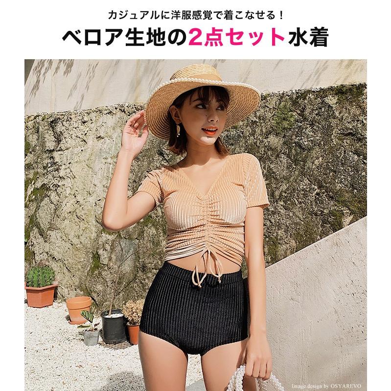 水着 レディース 袖付き ビキニ リブ ベロア水着 体型カバー ベロアブラ ハイウエスト水着 M L Xl 上下別 ベージュ ブラウン ピンク Viki オシャrevo 通販 Yahoo ショッピング