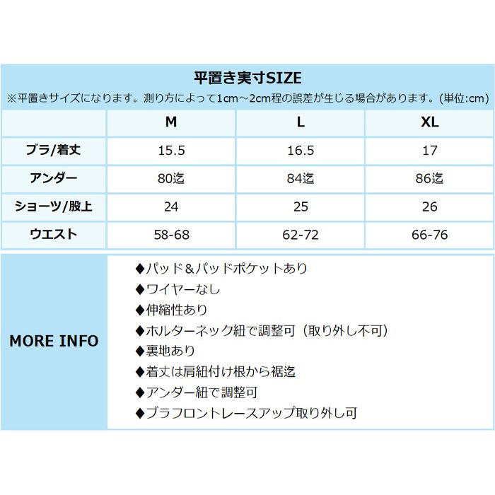 水着 レディース ビキニ シンプル 黒 クロス バンドゥ ビキニ セクシー かっこいい ノンワイヤービキニ パッドあり バンドゥビキニ ビキニショーツ クロスビキニ｜osyarevo｜12