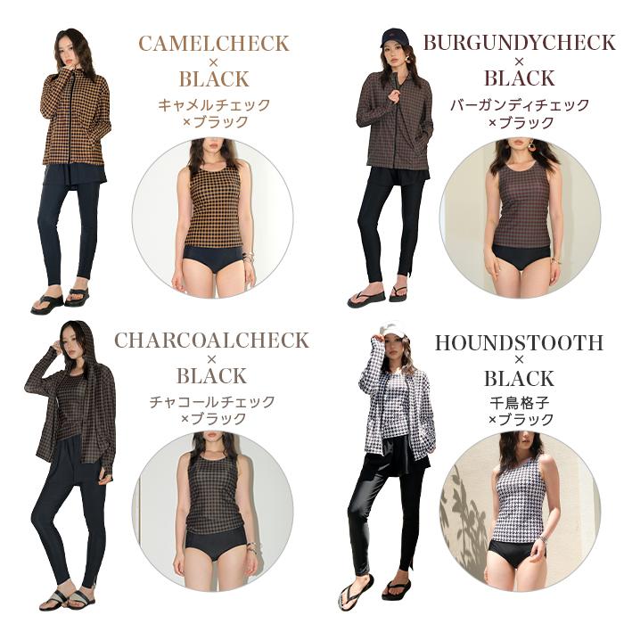 クーポン利用で6,900円 UVカット率99%以上 水着レディース 体型カバー ラッシュガード uvカット タンキニ水着 5点セット  タンキニ ラッシュレギンス ママ水着の画像