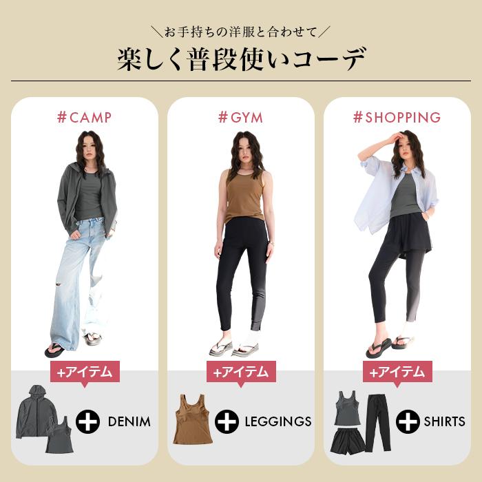 クーポン利用で6,900円 UVカット率99%以上 水着レディース 体型カバー ラッシュガード uvカット タンキニ水着 5点セット  タンキニ ラッシュレギンス ママ水着の画像