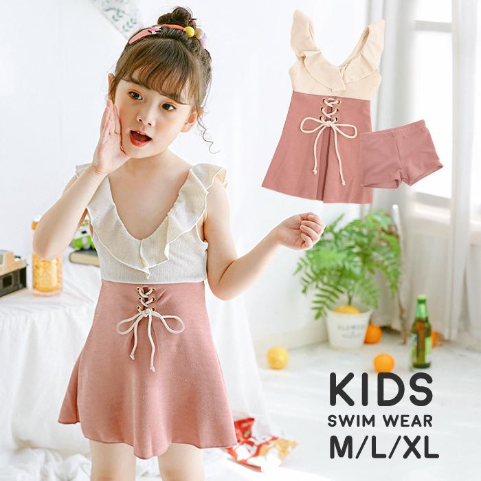 水着 子供 セパレート 女の子 キッズ水着 ワンピース 子供水着 ワンピ ショートパンツ 2点セット フリルカラー かわいい おしゃれ Kids ジュニア 送料無料 Vikit210 オシャrevo 通販 Yahoo ショッピング