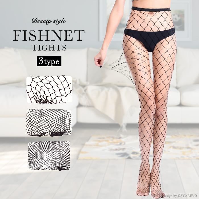 ハロウィン コスプレ 網タイツ 大網 網ストッキング 黒 コスプレ衣装 ストッキング セクシー Wa24 オシャrevo 通販 Yahoo ショッピング