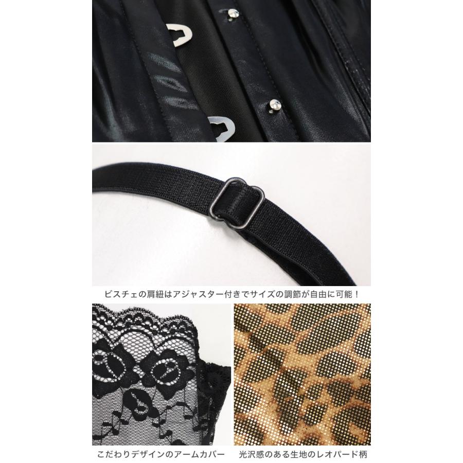 コスプレ 衣装 ネコ 猫 ヒョウ柄 ネコ耳 レオパード 女豹 豹 セクシー 猫耳 キャットウーマン コスチューム 大人 女性 ハロウィン クリスマス 仮装 Wzy9737 オシャrevo 通販 Yahoo ショッピング